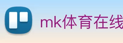 mk体育在线登录入口 - MK SPORTS logo